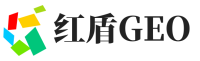 肥乡区红盾GEO